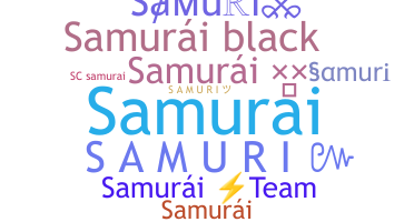 उपनाम - Samuri