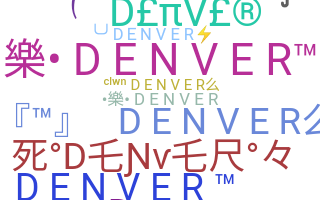 उपनाम - Denver