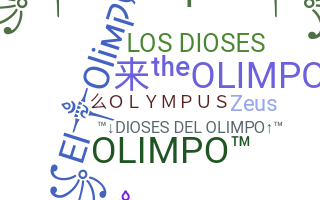 उपनाम - Olimpo