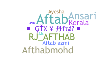 उपनाम - Afthab