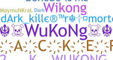 उपनाम - Wukong