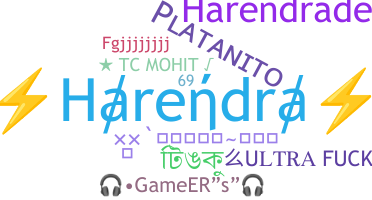 उपनाम - Harendra