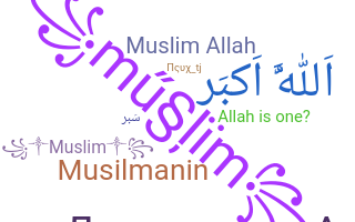 उपनाम - Muslim