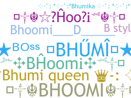 उपनाम - Bhoomi
