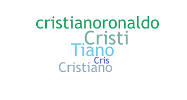 उपनाम - Cristiano