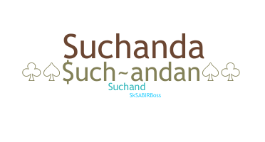 उपनाम - Suchandan