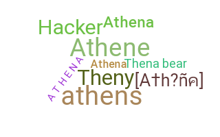 उपनाम - Athena
