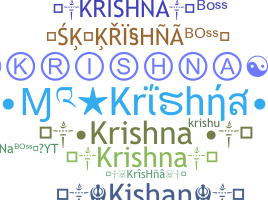 उपनाम - Krishna