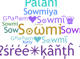 उपनाम - sowmi