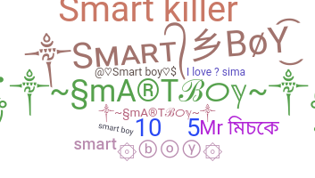 उपनाम - Smartboy