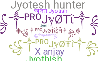 उपनाम - Jyotish
