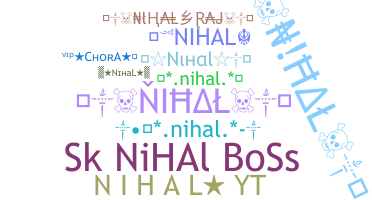 उपनाम - Nihal