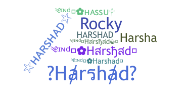 उपनाम - Harshad