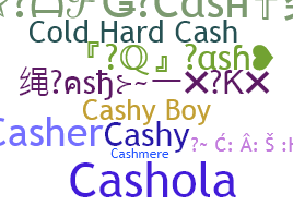 उपनाम - Cash