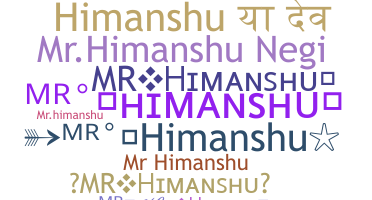 उपनाम - MrHimanshu