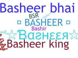 उपनाम - Basheer