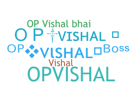 उपनाम - OpVishal