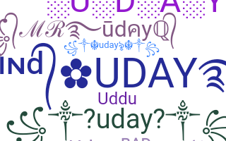 उपनाम - uday