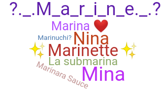 उपनाम - Marina