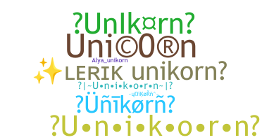 उपनाम - UniKoRn