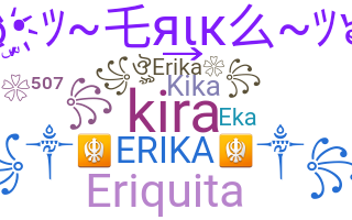 उपनाम - Erika