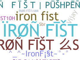 उपनाम - Ironfist