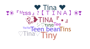 उपनाम - Tina