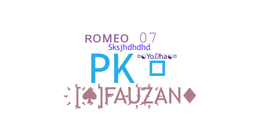 उपनाम - Romeo07