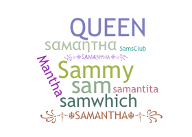उपनाम - Samantha
