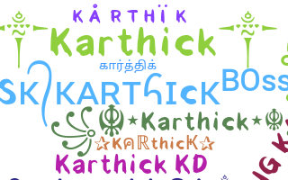 उपनाम - Karthick