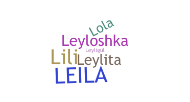 उपनाम - Leyla