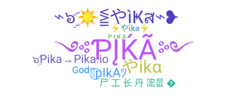 उपनाम - Pika