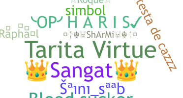 उपनाम - Sangat