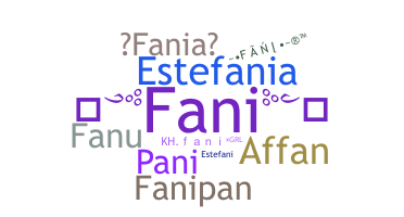 उपनाम - Fani
