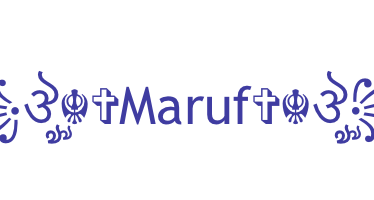 उपनाम - Maruf