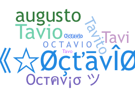 उपनाम - Octavio
