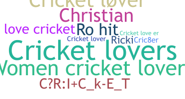 उपनाम - Cricket