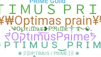 उपनाम - OptimusPrime