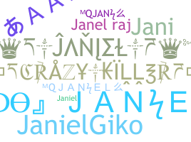 उपनाम - JanieL