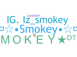 उपनाम - Smokey