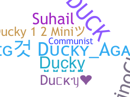 उपनाम - Ducky