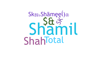 उपनाम - Shameel