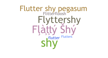 उपनाम - Fluttershy