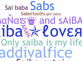 उपनाम - Saiba