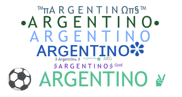उपनाम - Argentino