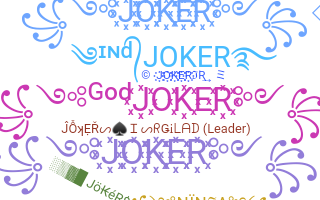 उपनाम - jokers