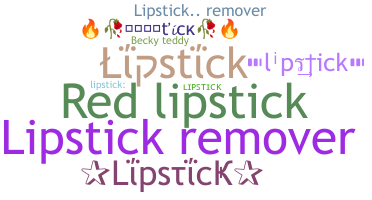 उपनाम - lipstick
