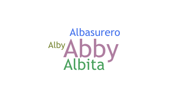 उपनाम - alba