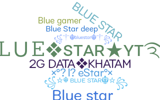 उपनाम - BlueStar