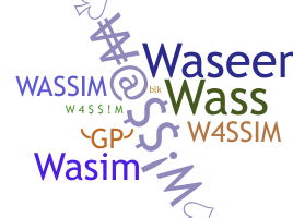 उपनाम - Wassim